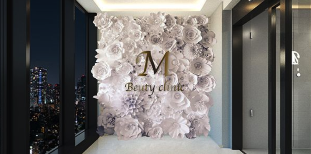 mbeauty_entrance