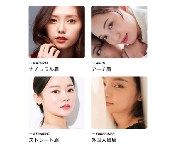 Gメディカルアートクリニック紹介4
