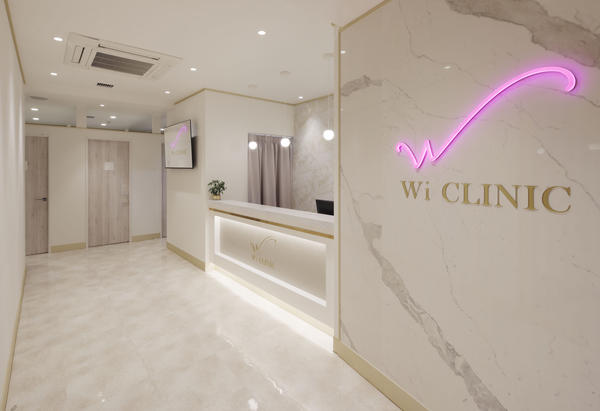 wi-clinic