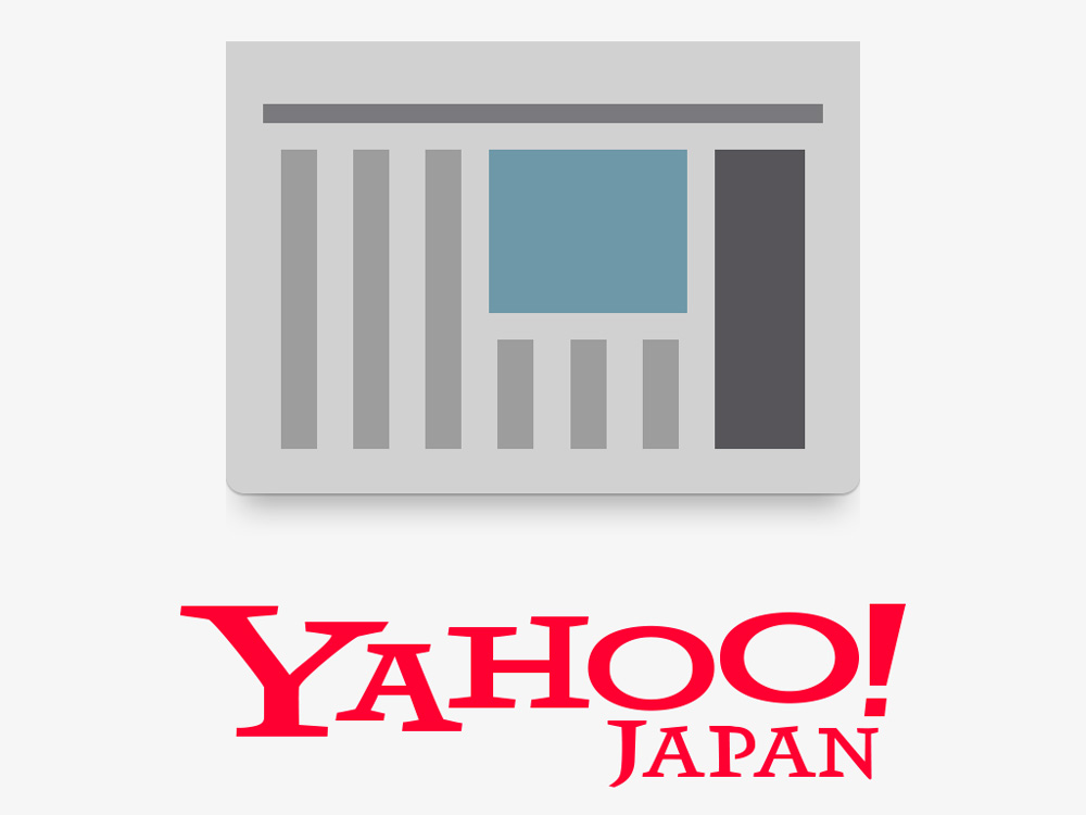 Yahoo!Japan News
