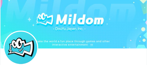 Mildom ミルダム とは 評判や特徴 使い方まで徹底解説 Livezero ライブゼロ Mildom ミルダム とは 評判や特徴 使い方まで徹底解説 Livezero ライブゼロ