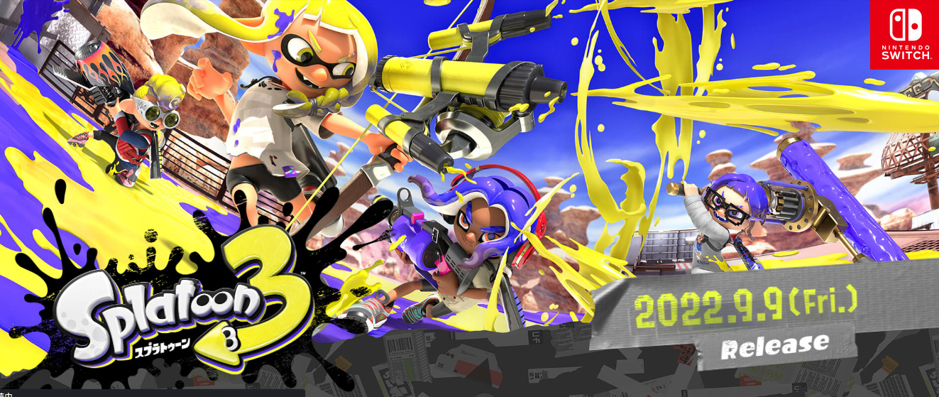 スプラトゥーン３ スクショ