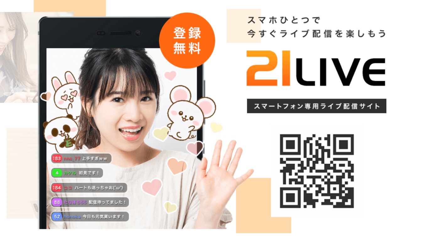 21live