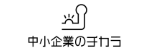 タレント サブスク 14