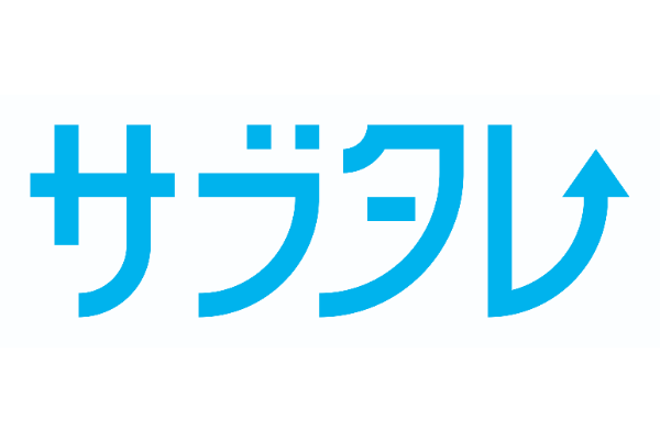タレント サブスク 9