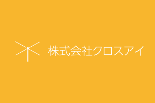 キャスティング会社 22