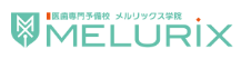 メルリックスロゴ