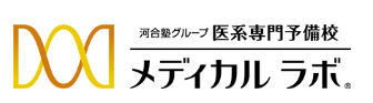 メディカルラボロゴ