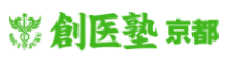 創医塾京都ロゴ