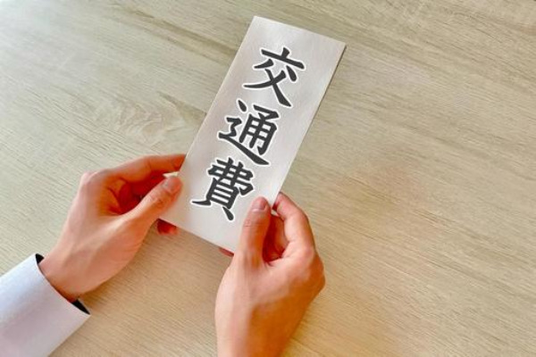 歌手 イベント 3