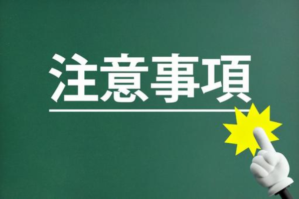 モデル キャスティング 6