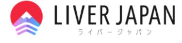 ライバージャパンロゴ