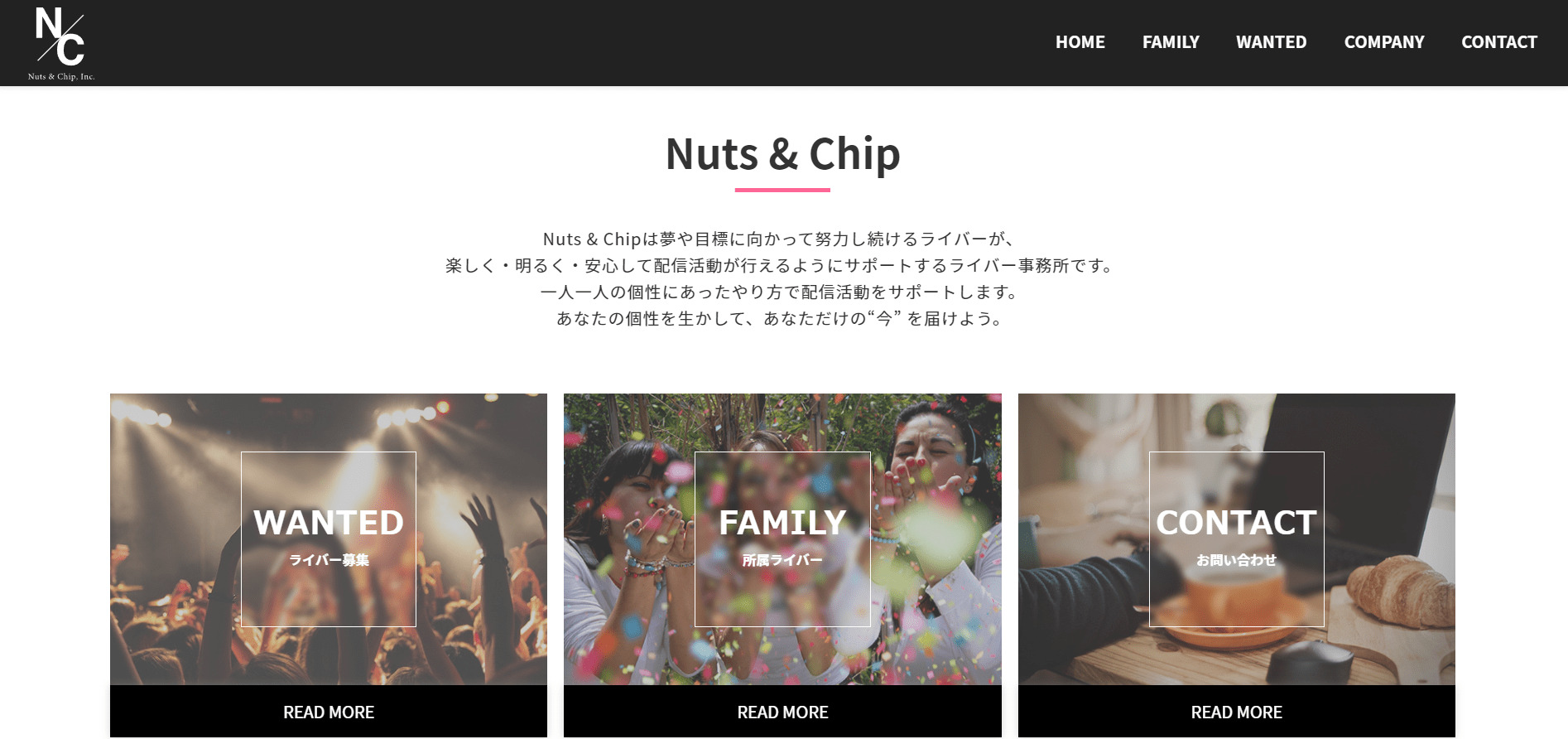 Nuts&Chip