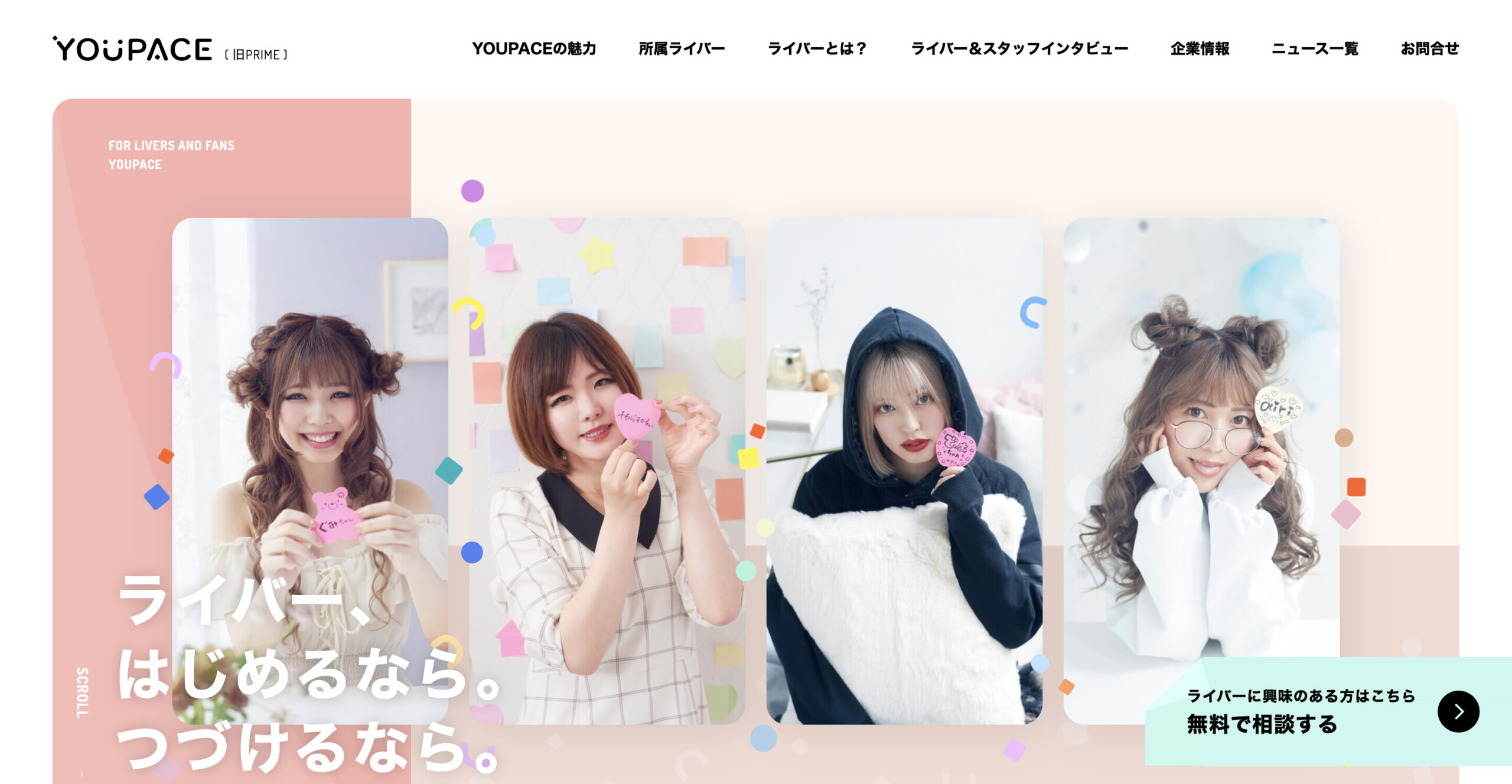 YOUPACE