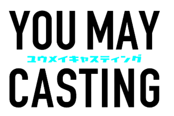 キャスティング会社 19