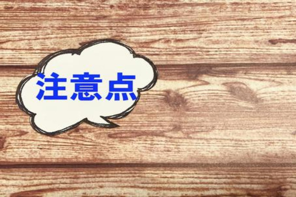 声優 キャスティング 6