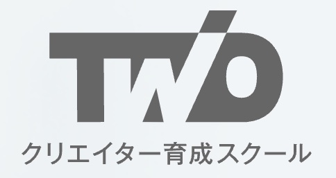 chaptertwoロゴ画像