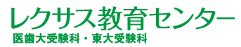 レクサスロゴ