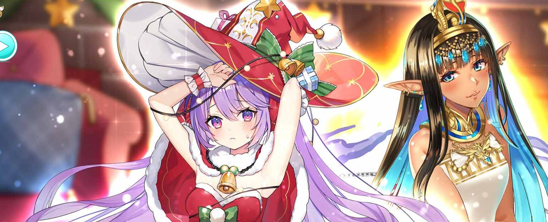ドラゴンとガールズ