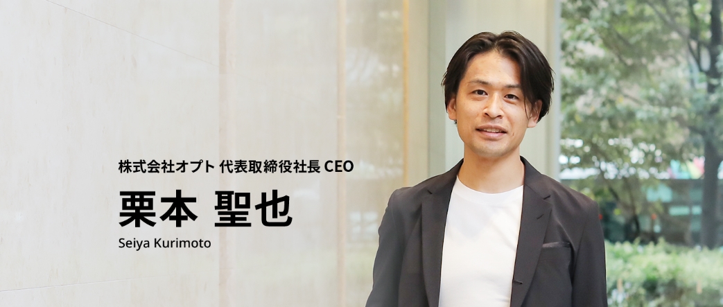 TikTok広告 運用代行