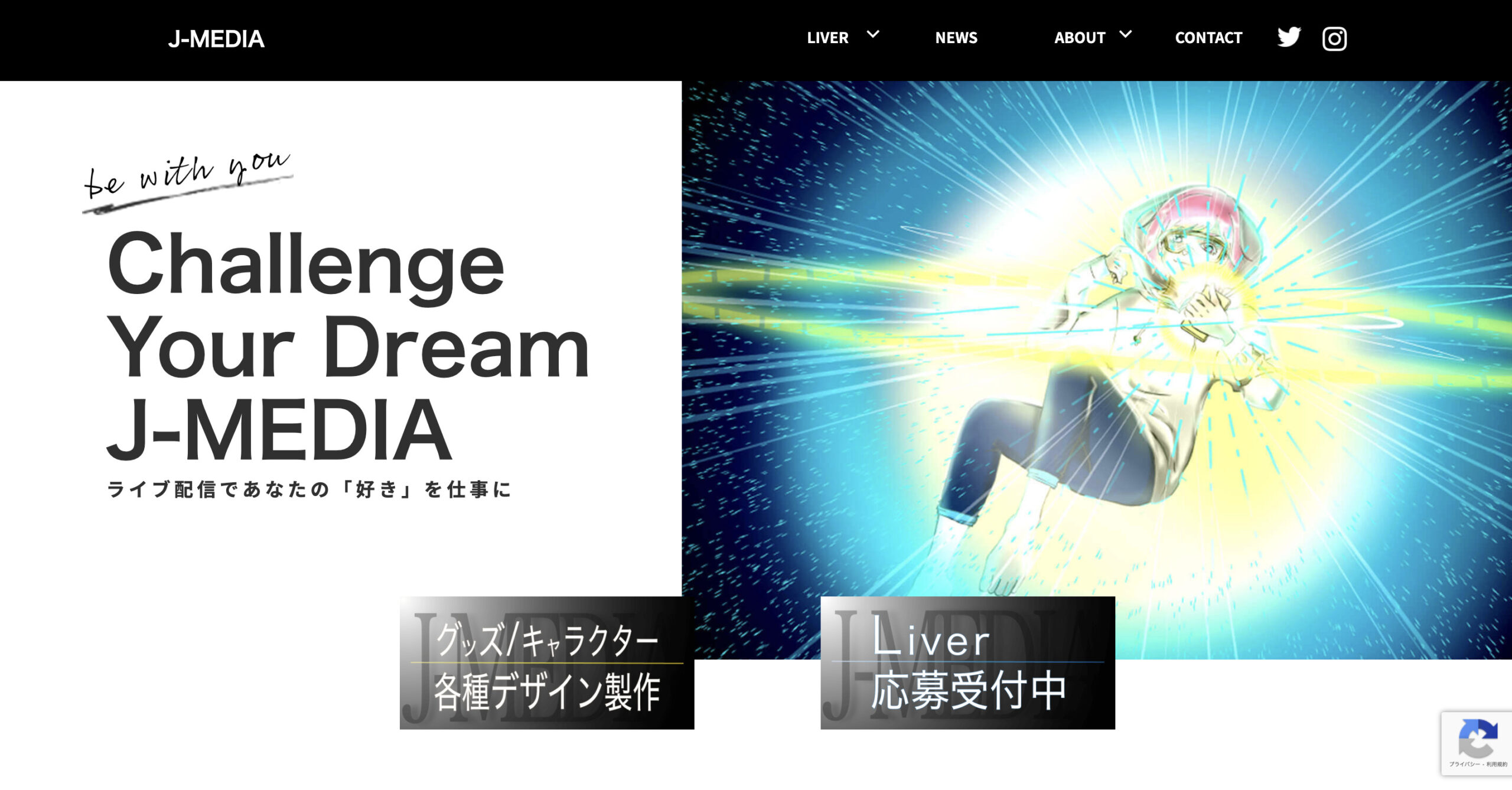 J-MEDIA