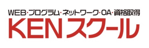 kenスクールロゴ画像