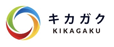 キカガクロゴ画像