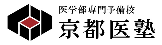 京都医塾ロゴ