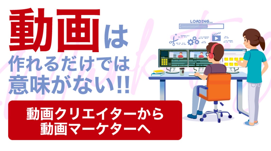 Megras(メグラス)
