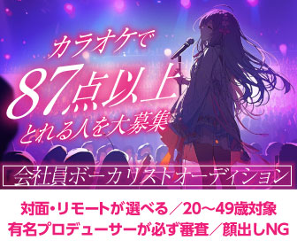 musicplanet画像