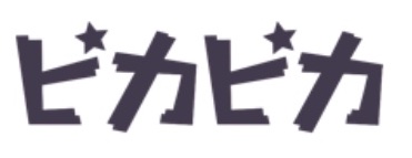 ピカピカロゴ