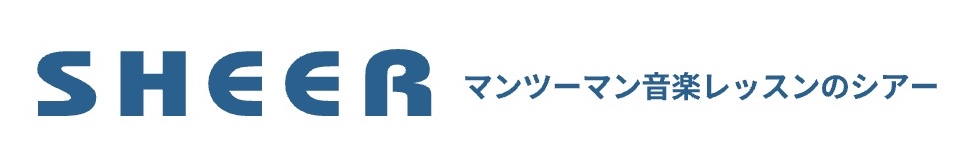 シアーミュージックスクールロゴ画像